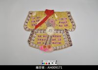 藏品(布袋戲服飾-八卦衣)的圖片